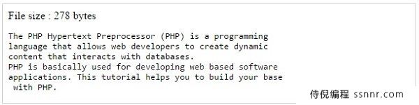 PHP 文件和I-O