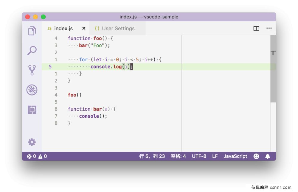 VSCode 光标样式