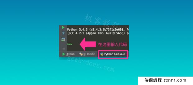 Python 逻辑控制与循环