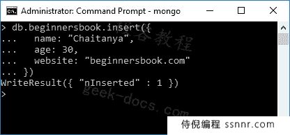 MongoDB 创建集合