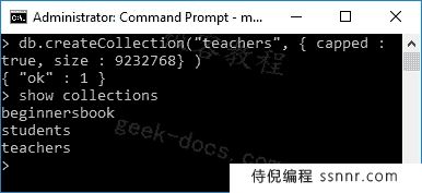 MongoDB 创建集合