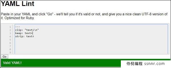 YAML 语法基础
