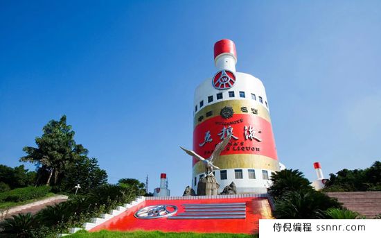 五粮液双位数增长:第八代五粮液批发价稳步上行 预收款大增 渠道信心充足
