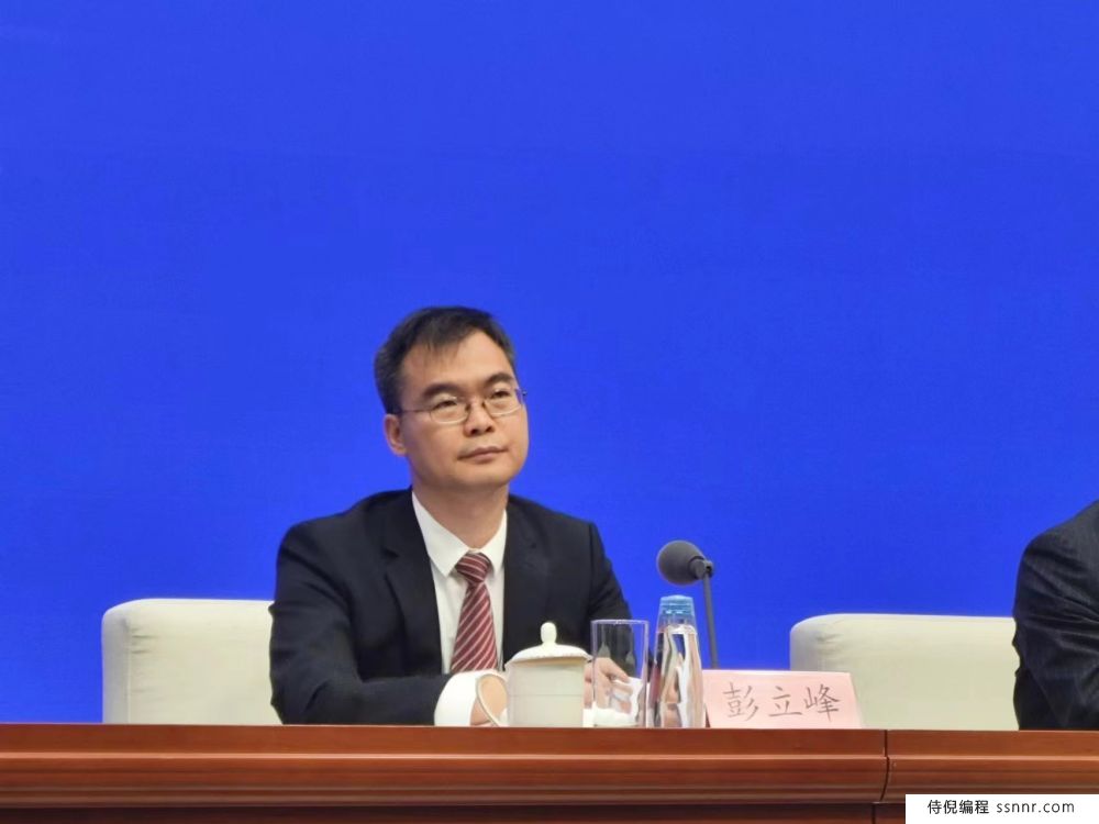 央行金融市场司原副司长彭立峰出任信贷市场司司长